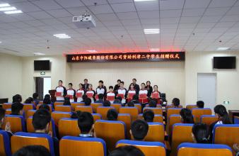  捐資助學 讓寒門學子過一個暖冬