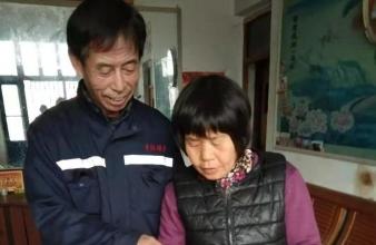 安全用火知識(shí)宣傳