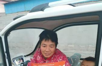 用火防范知識(shí)