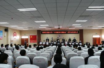 為高級中學學子們送去獎學金