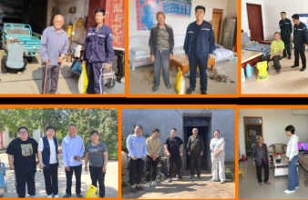 中陽義工在行動(dòng)